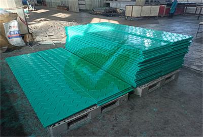 HDPE ground access mats 4×4 Ft for parking